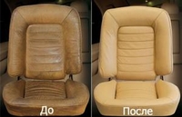 Восстановление (реставрация) салона авто.